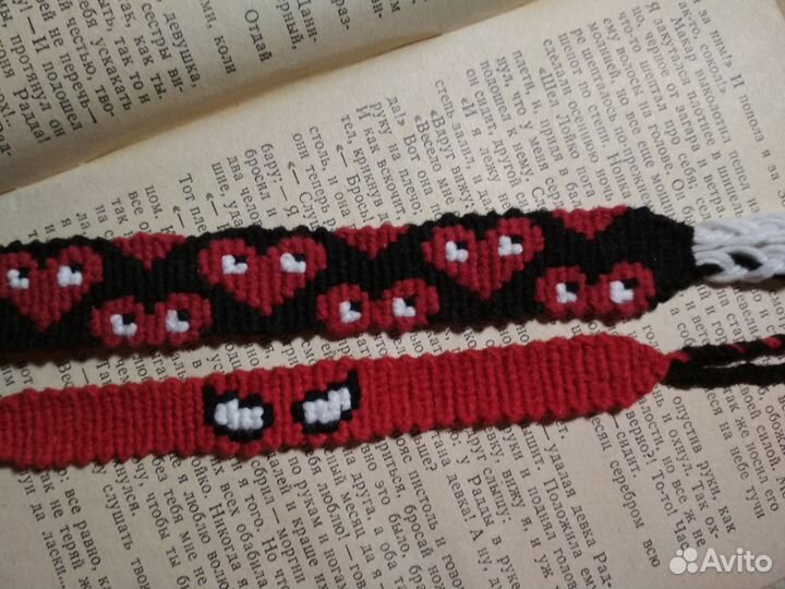 Браслеты из мулине