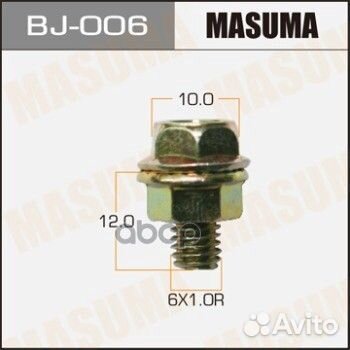 Болт с гайкой masuma М 6x12x1.0 набор 6шт BJ