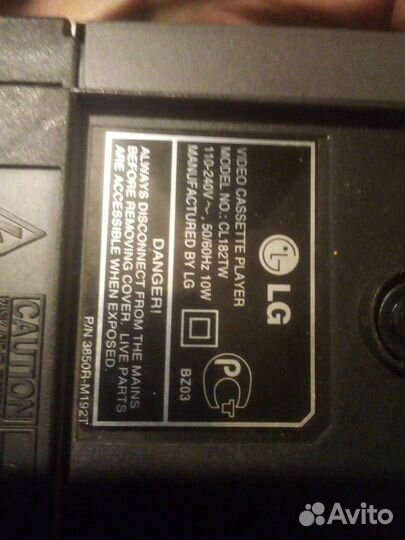 Кассетный видеоплеер LG