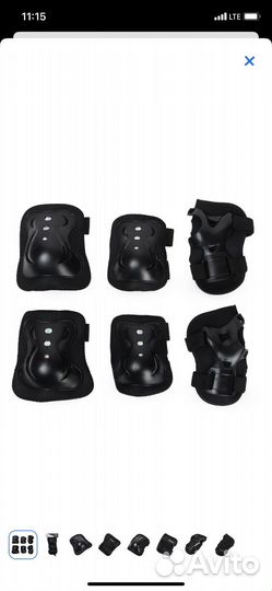 Роликовые коньки+защита