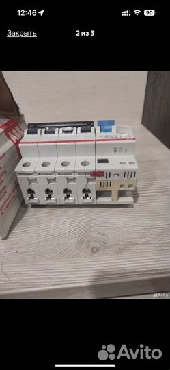 Автоматические выключатели авв