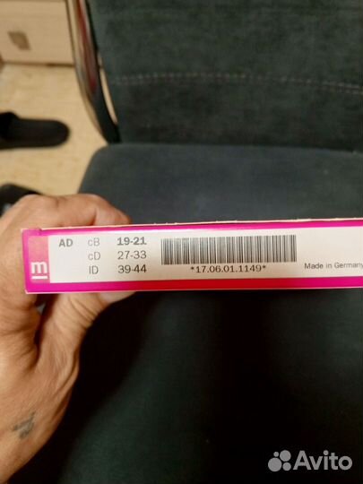 Гольфы компрессионные