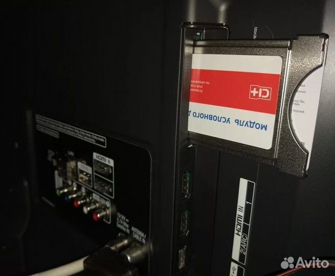 Сам модуль триколор тв