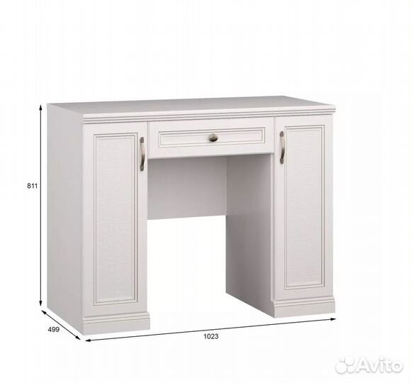 Туалетный столик с зеркалом фирмы Lazurit