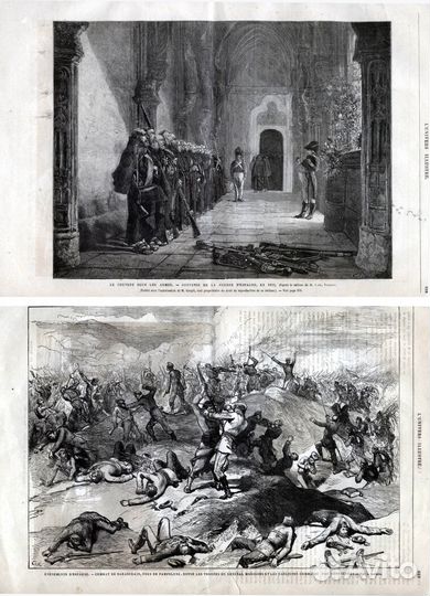 Гравюры. Военная тематика. Баталии. 1893 г. Ч2