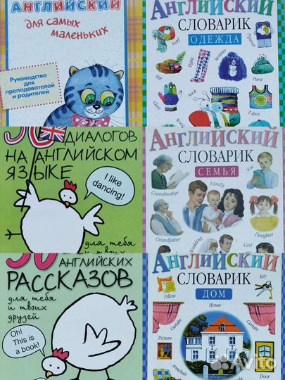 Качалова, Израилевич Практическая грамматика