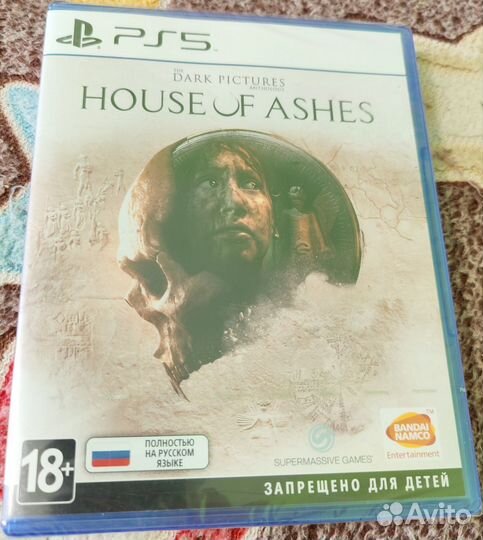 Dark Souls: Trilogy Трилогия Playstation 4