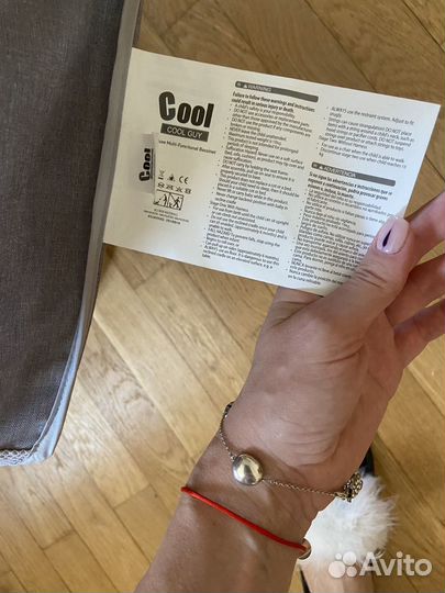 Качели шезлонг