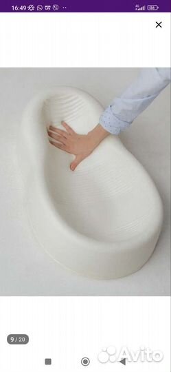 Кокон для новорожденных
