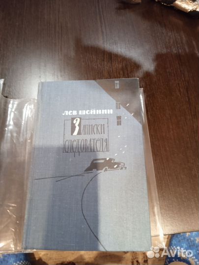 Редкие книги