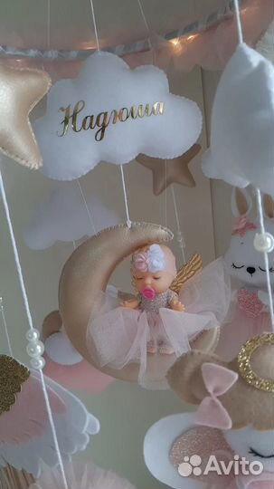 Мобиль ручной работы на кроватку