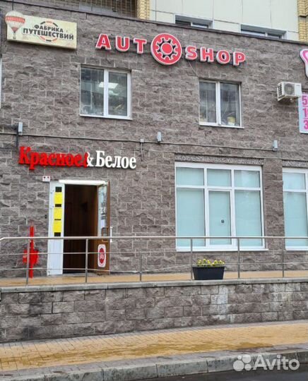 Сцепление Диск Корзина Выжимной Поло Гольф Рапид