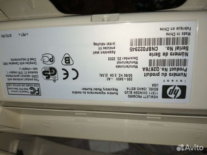 Принтер лазерный hp laserjet 1005