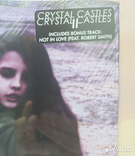 Crystal Castles - II