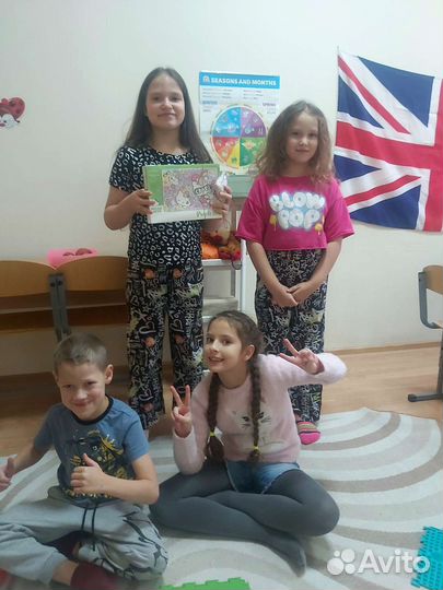 Английский клуб