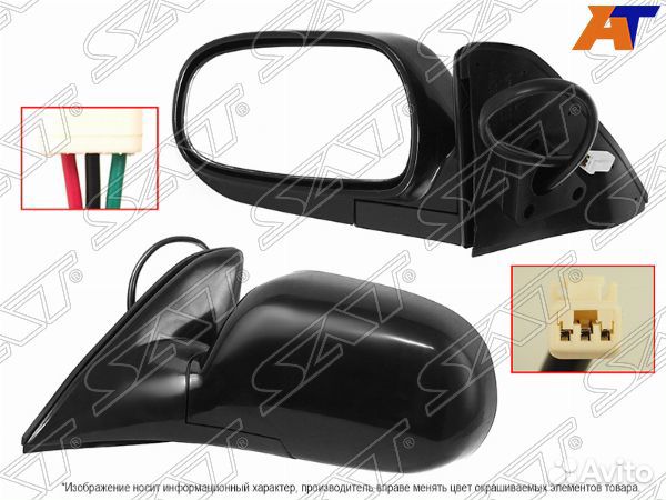 Зеркало toyota corolla
