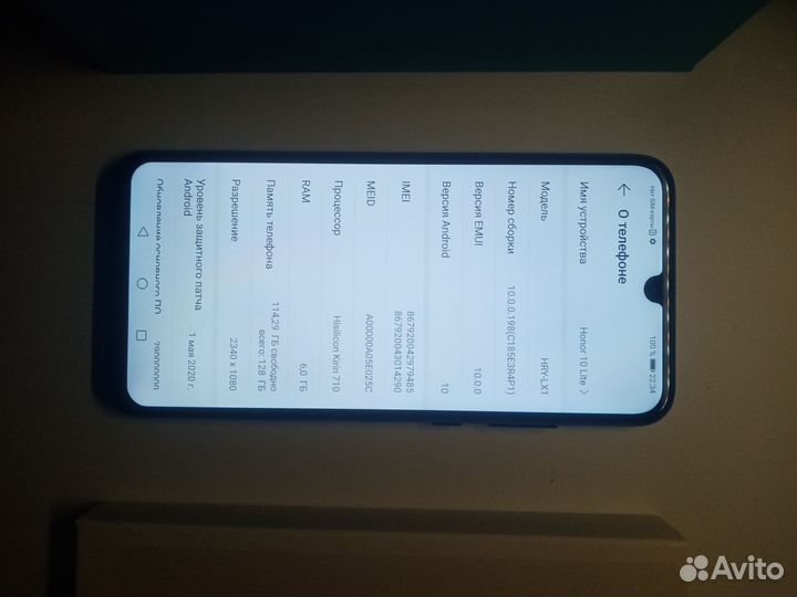 HONOR 10 Lite, 6/128 ГБ
