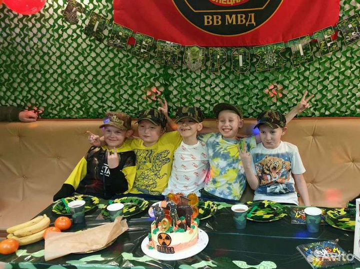 Дни рождения для детей