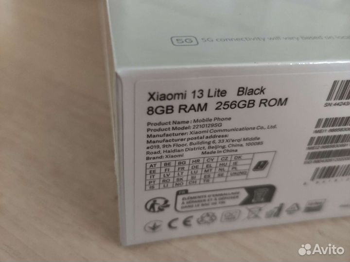 Xiaomi 13 Lite, 8/256 ГБ