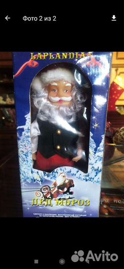 Ёлочные украшения