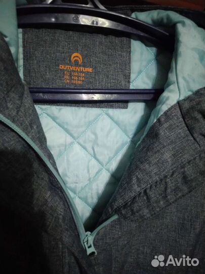 Парка для девочки