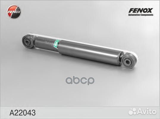 Амортизатор газо-масляный зад прав/лев Suzu