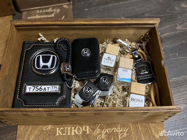 Подарочный набор