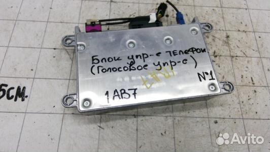 Блок управления телефоном mercedes benz GL-class X