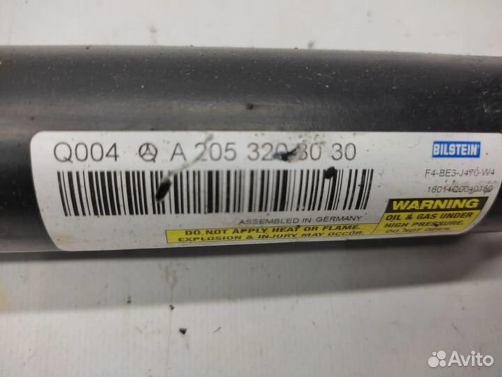 Стойки задние w205 C-class 651.921 2016