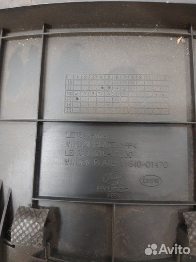 Щиток приборов Hyundai I40 2013