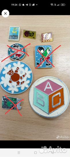 Значки СССР