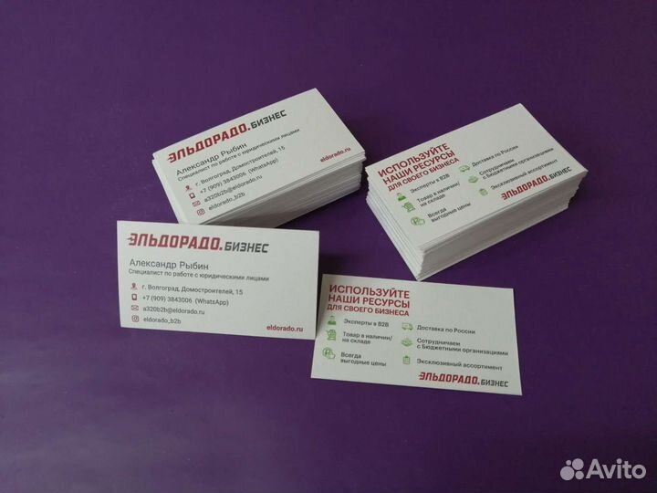 Изготовление печатей, штампов