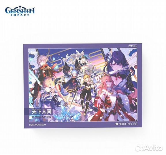 Пазл genshin impact официальный мерч