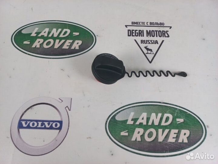 Крышка бака дизель Volvo S60 S80 XC60 XC70 XC90