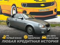 ВАЗ (LADA) Priora 1.6 MT, 2010, 133 000 км, с пробегом, цена 475 000 руб.