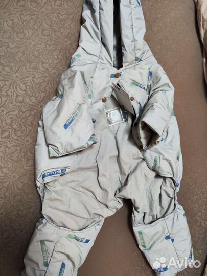 Костюм для собаки