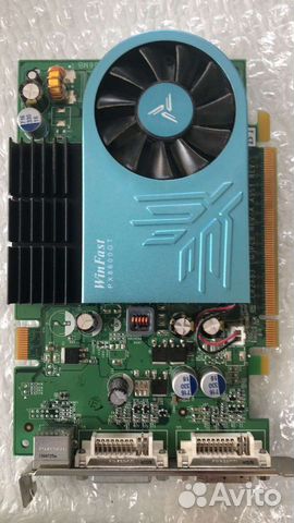 Запчасти на копьютер