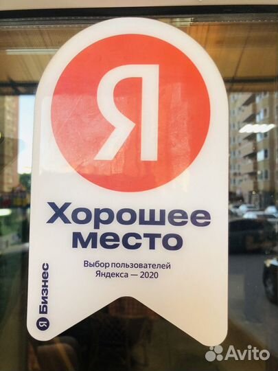 Аккумулятор 63Ah Zubr EFB