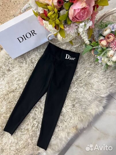 Лосины детские Dior 110-160