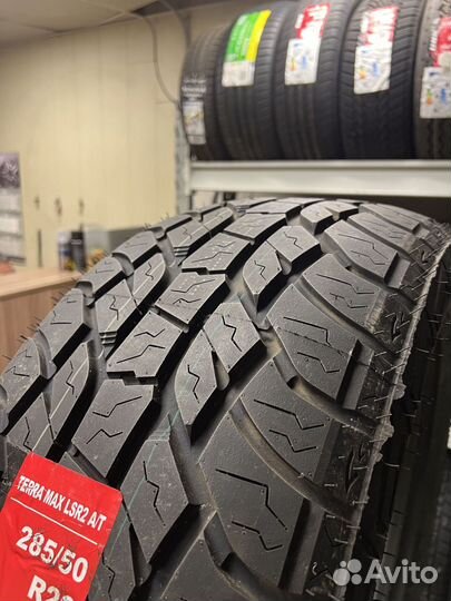 iLink TerraMax LSR 2 A/T 275/55 R20 95H
