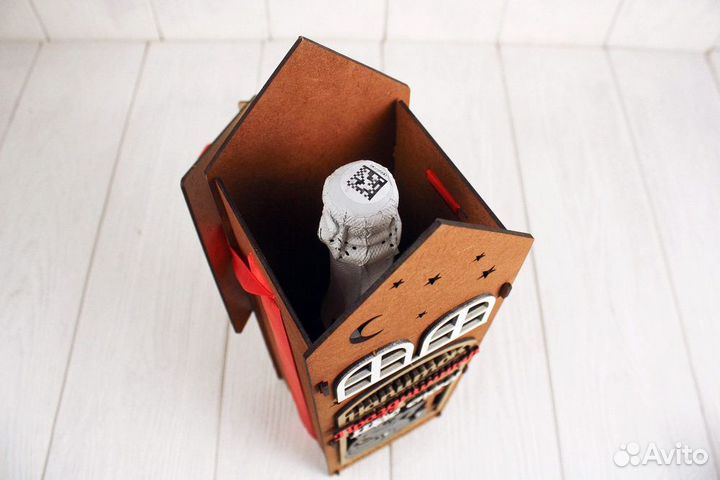 Коробка для бутылки деревянная с надписью