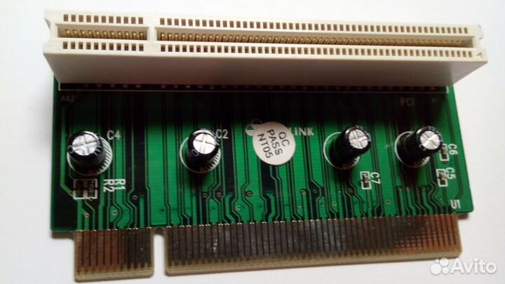 Комплектующие для компьютера