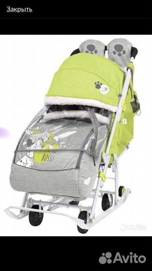 Санки коляска ника