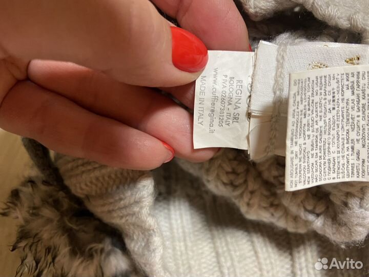 Шапка и перчатки Италия