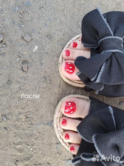 Маникюр Наращивание Педикюр