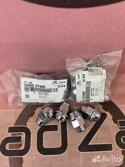 Гайка колесная Kia Rio 2010-2021 Mobis