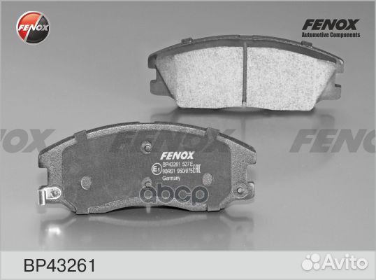 Колодки передние opel antara. chevrolet captiva