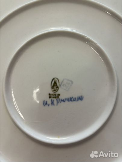 Тарелка пирожковая гжель