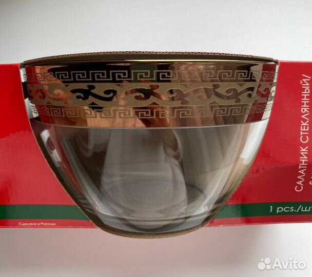 Салатник и креманки 6 шт стекло