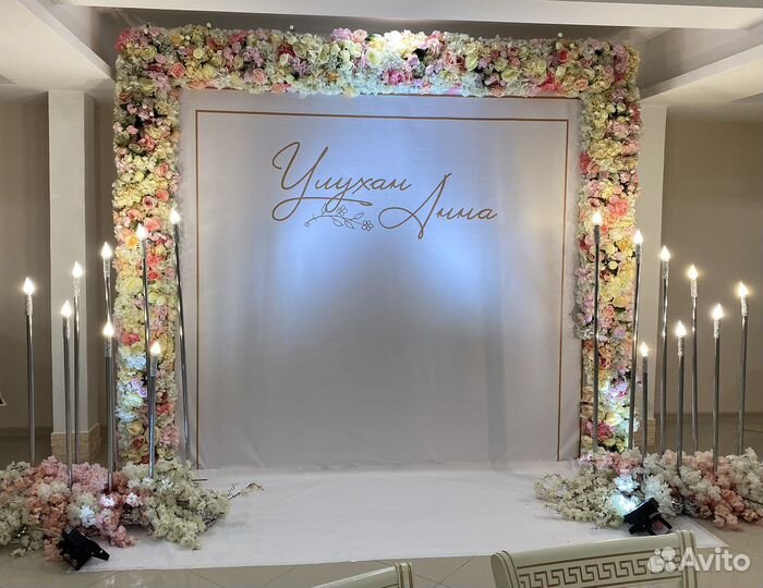 Оформление свадеб